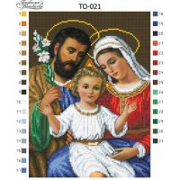 Схема иконы под вышивку бисером"Святое Семейство" (Схема или набор)